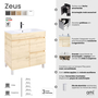 Móvel ZEUS Chão 80 cm Carvalho - 5602566235435